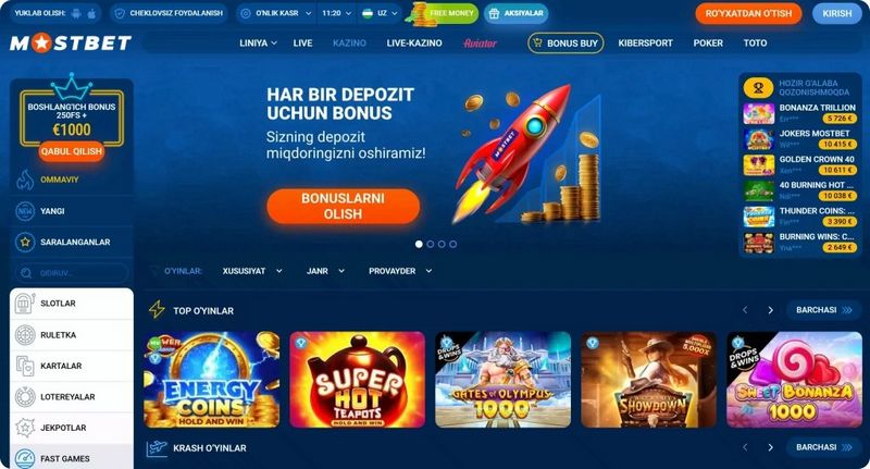 Оценка приложения Mostbet